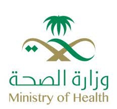 Ministry of Health